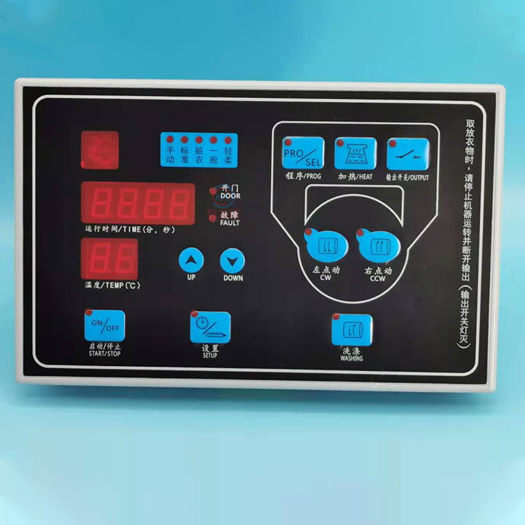 SY-82D电脑板控制器工业全自动卧式半自动洗衣机脱水机控制器配件
